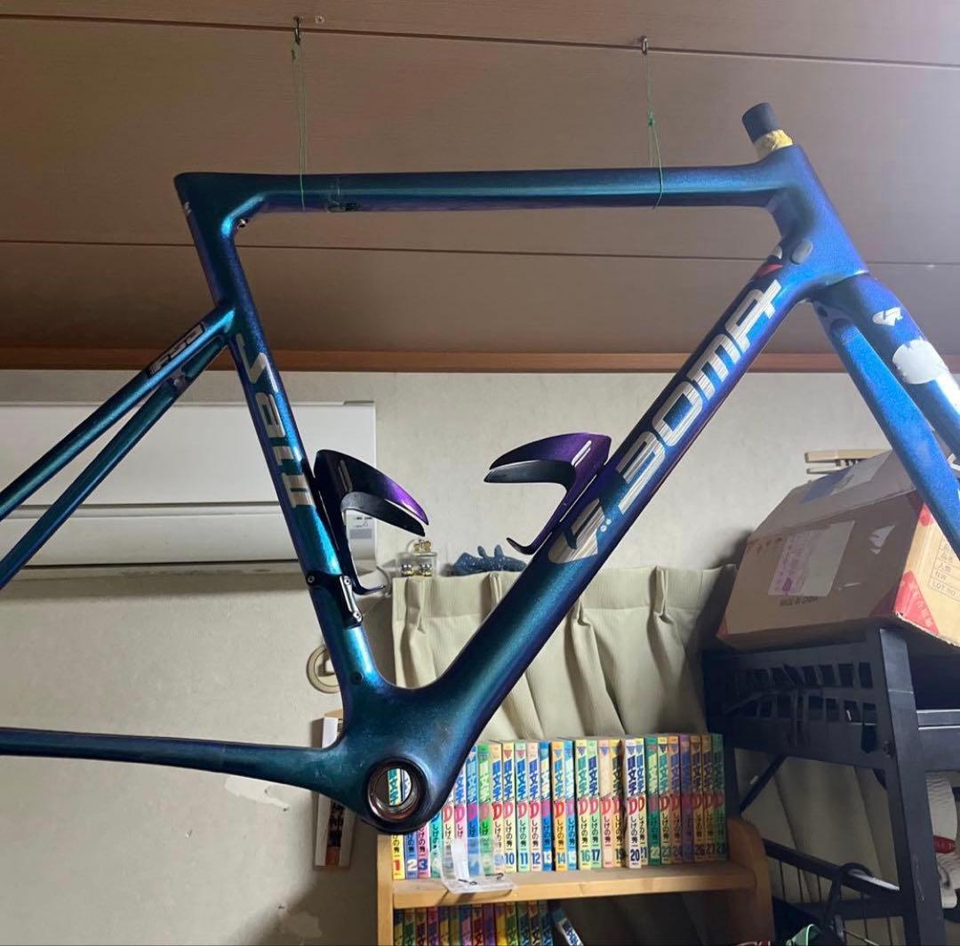 BOMA sai Ⅱフレームセット