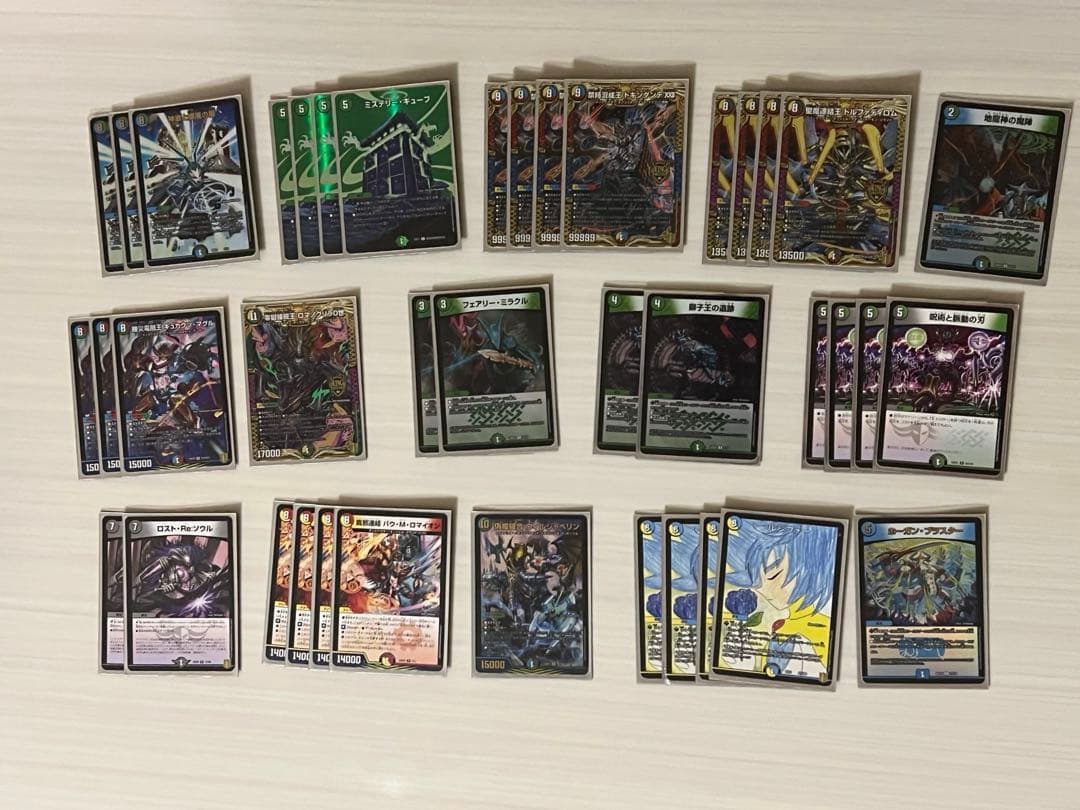 引退品 デュエマ 大量 まとめ売り
