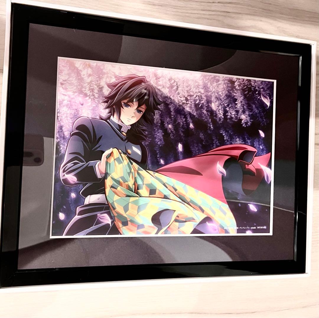 新品　鬼滅の刃 　柱稽古編　特典キャラファイングラフ　 冨岡義勇