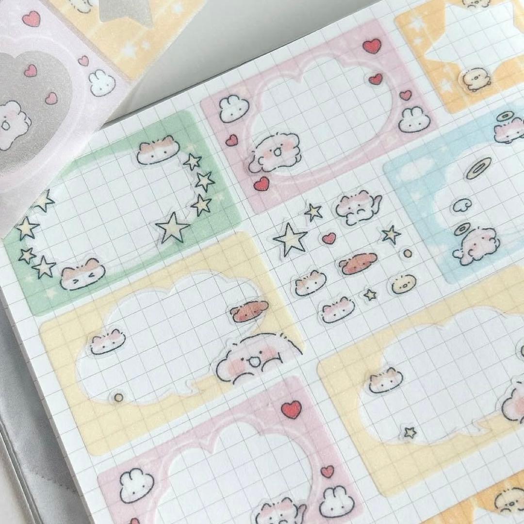 韓国作家様 キスカットテープ 切り売り ②