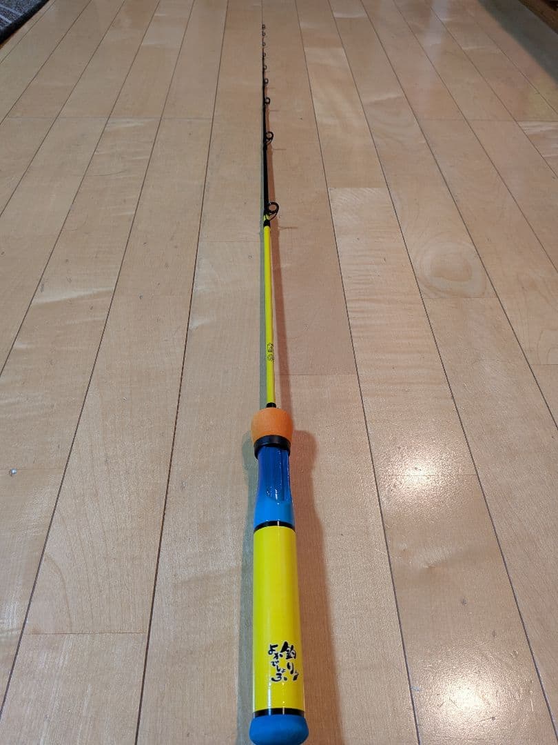 【超希少】エッグアーム ロンガー 釣りよかでしょう