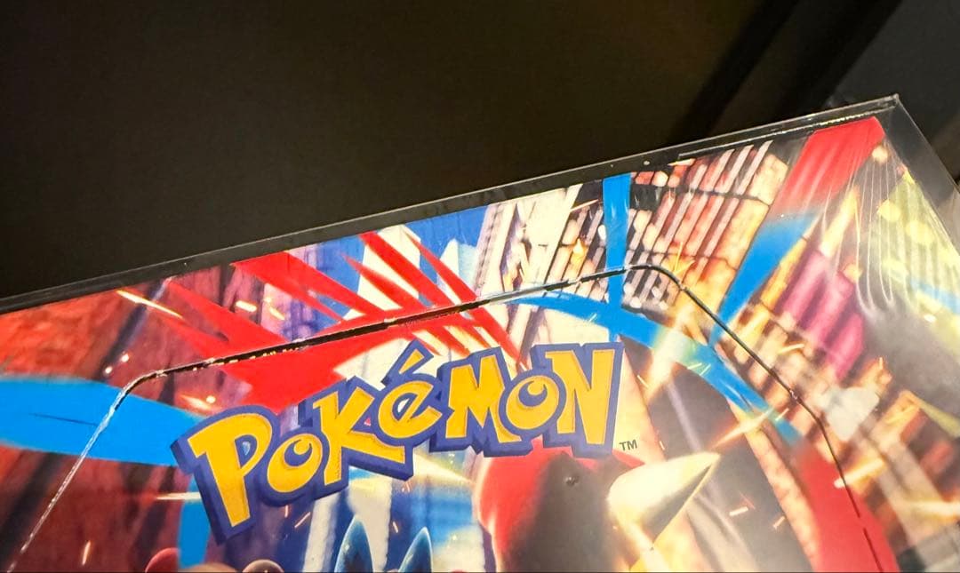 ポケモンカード メガブレイブ　2BOX シュリンク付き　箱はがれあり