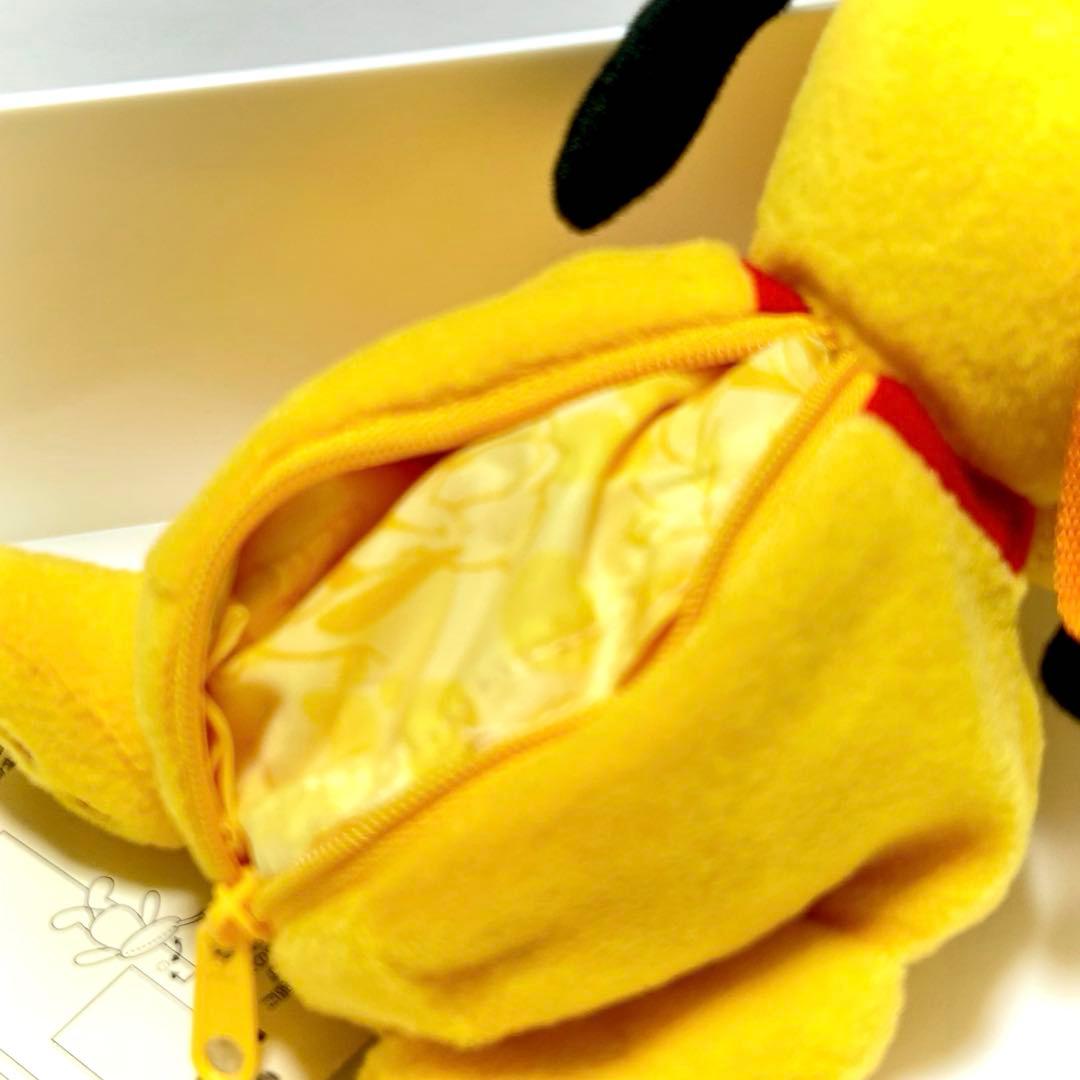 【美品・未使用・超激レア】ディズニー・ベビープルート・ぬいぐるみ・年代不明