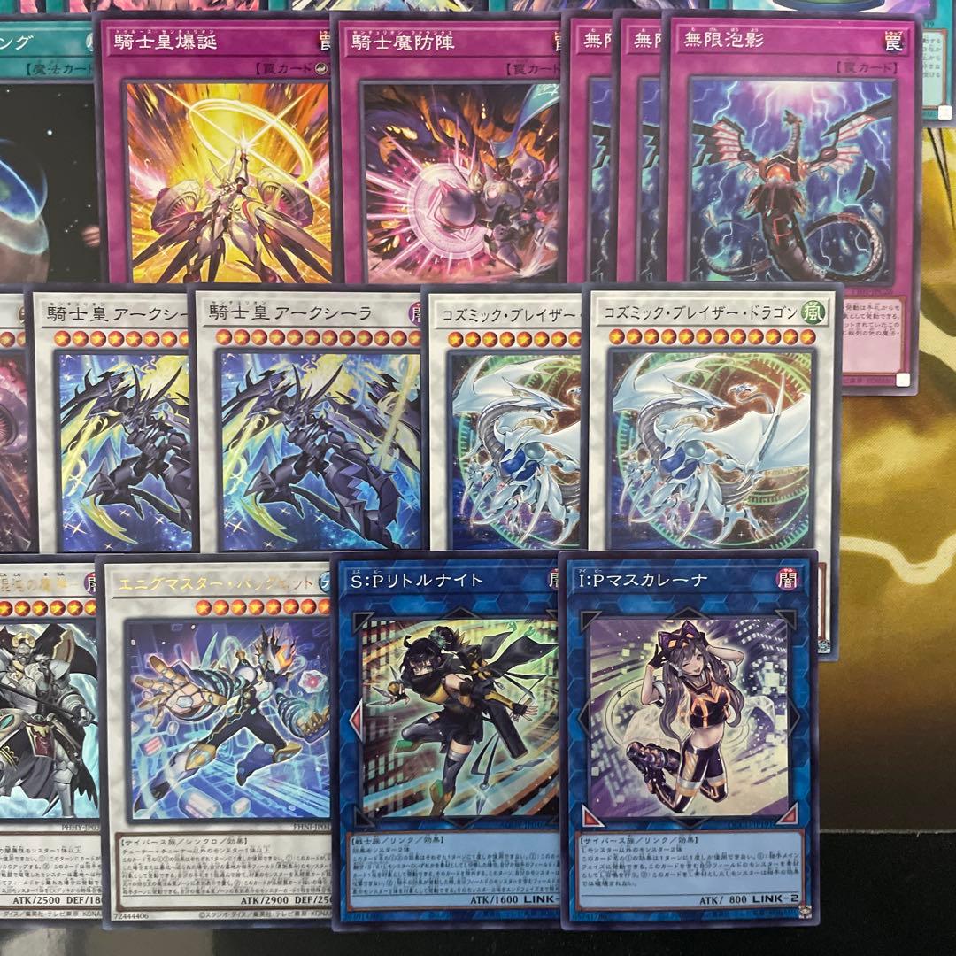 大会優勝構築 センチュリオンデッキ プリメラ トゥルーデア 誓いのエンブレーマ