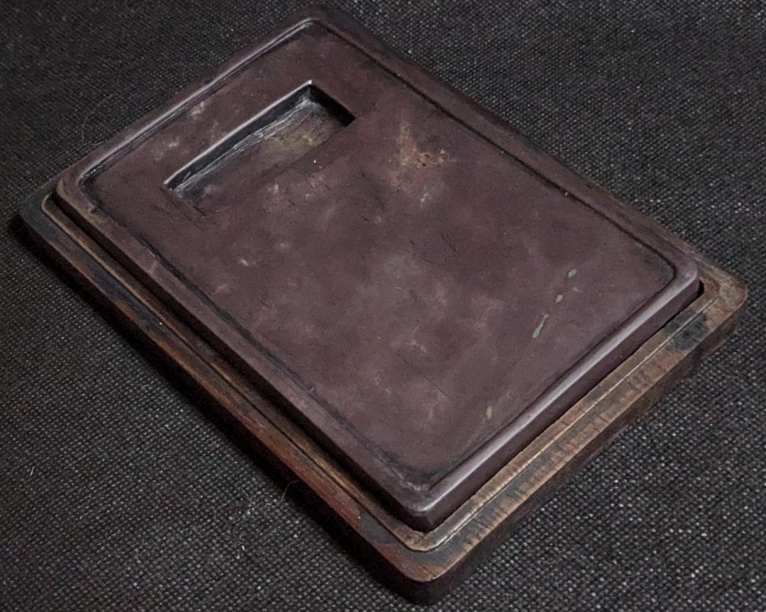 【端渓・方池硯】◆清代◆魚脳砕凍・青花・翡翠紋・金線◆唐木時代箱◆約六吋◆斧柯山