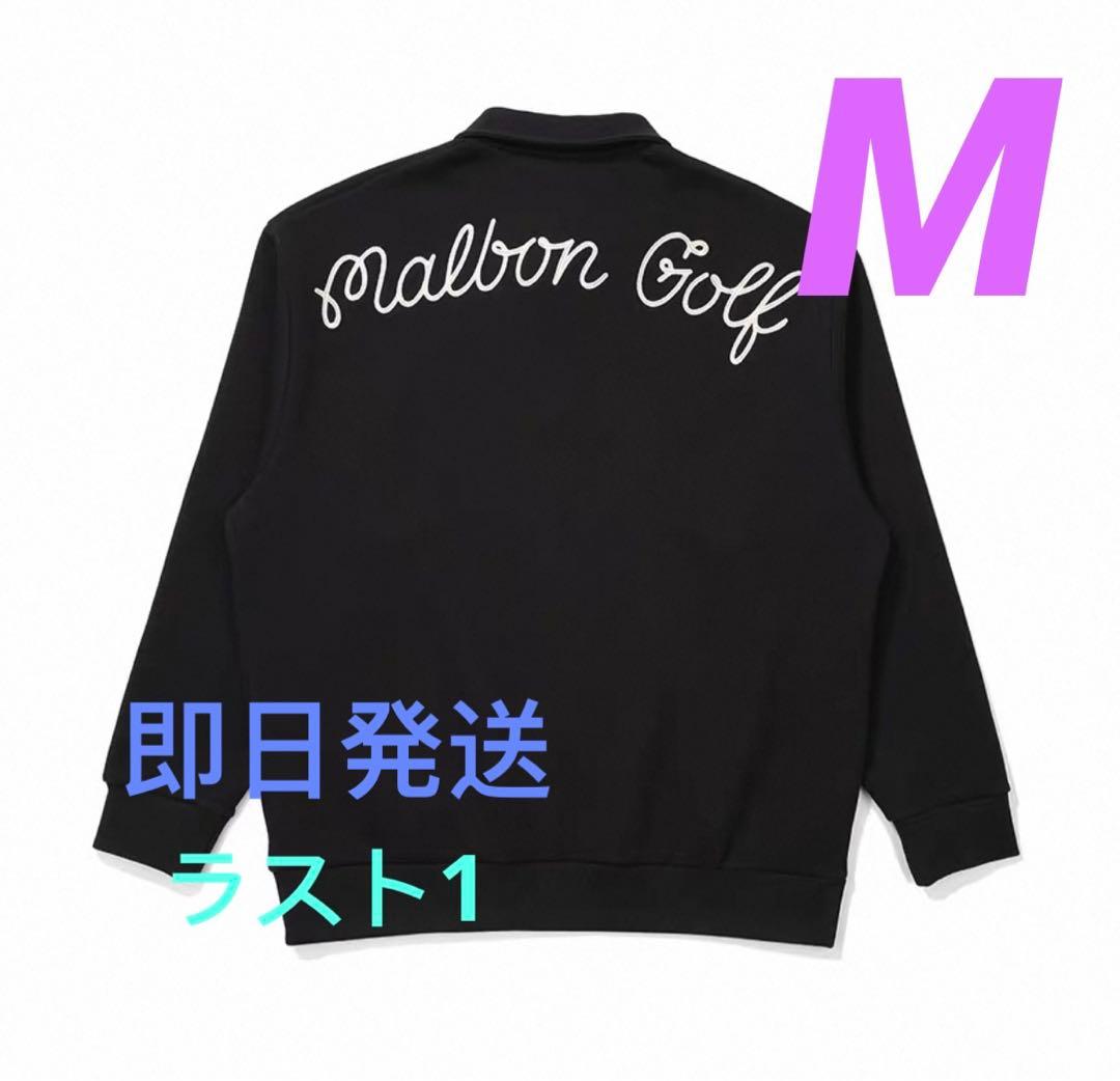 即日発送新品ゴルフ MALBON GOLF 長袖ハーフジップスウェットMブラック