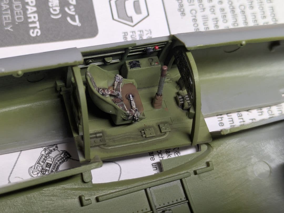 1/48 日本海軍特殊攻撃機　試製『橘花』プラモデル完成品