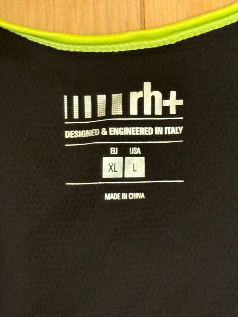 rh＋　冬用サイクルジャージ上下セット