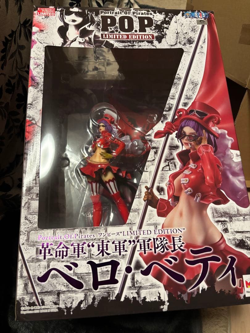 ワンピース　ベロベティ　pop