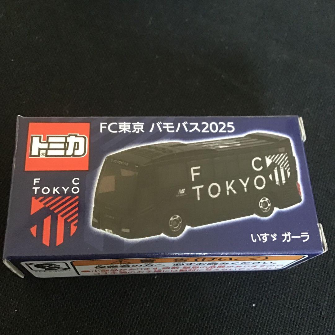 トミカ JFA's DREAM Ｊリーグチームバス 9個セット