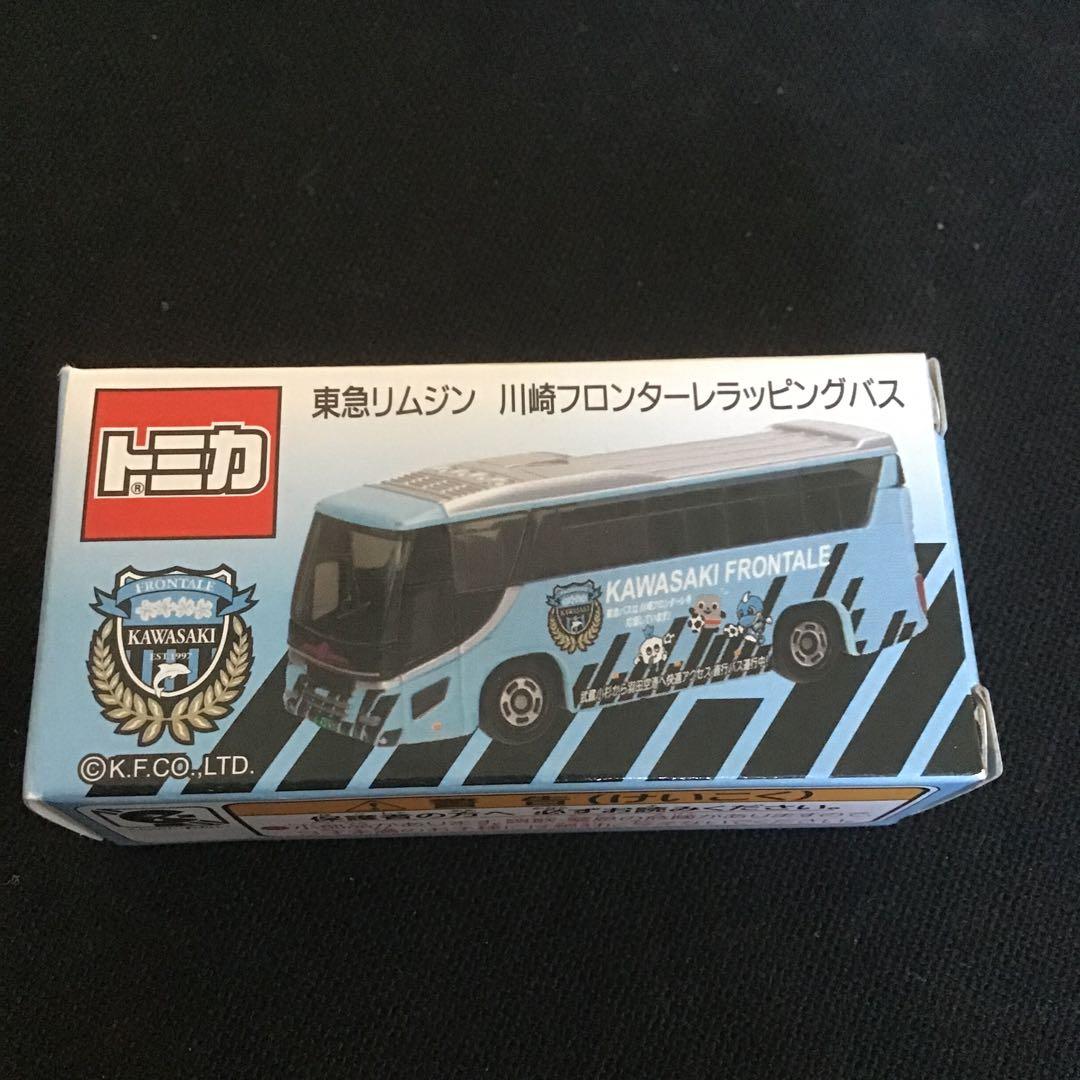 トミカ JFA's DREAM Ｊリーグチームバス 9個セット