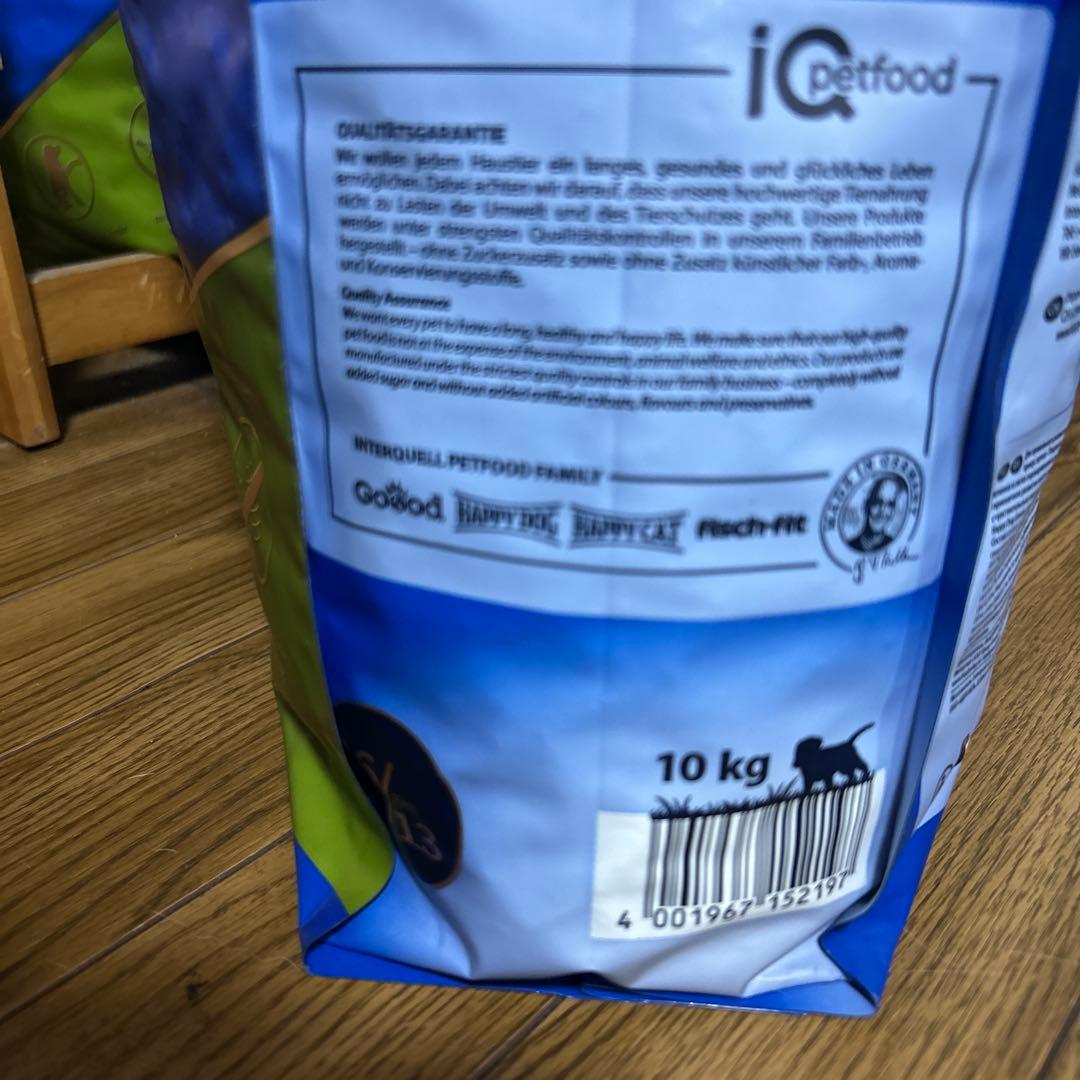 HAPPY DOG Sensible Junior ラム & ライス 10kg