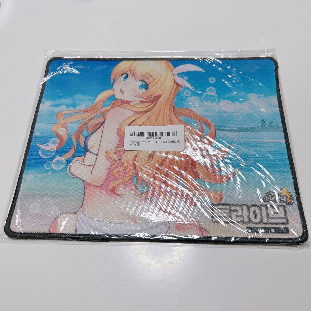 ❤️1点❤️マウスパッド ゲーム用 21×27 ゲーミング マウスパッド