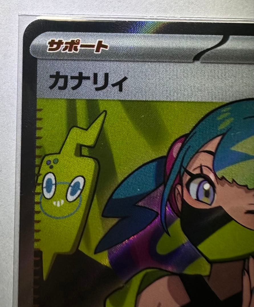 ポケモンカードゲームMEGAドリームex まとめ売り