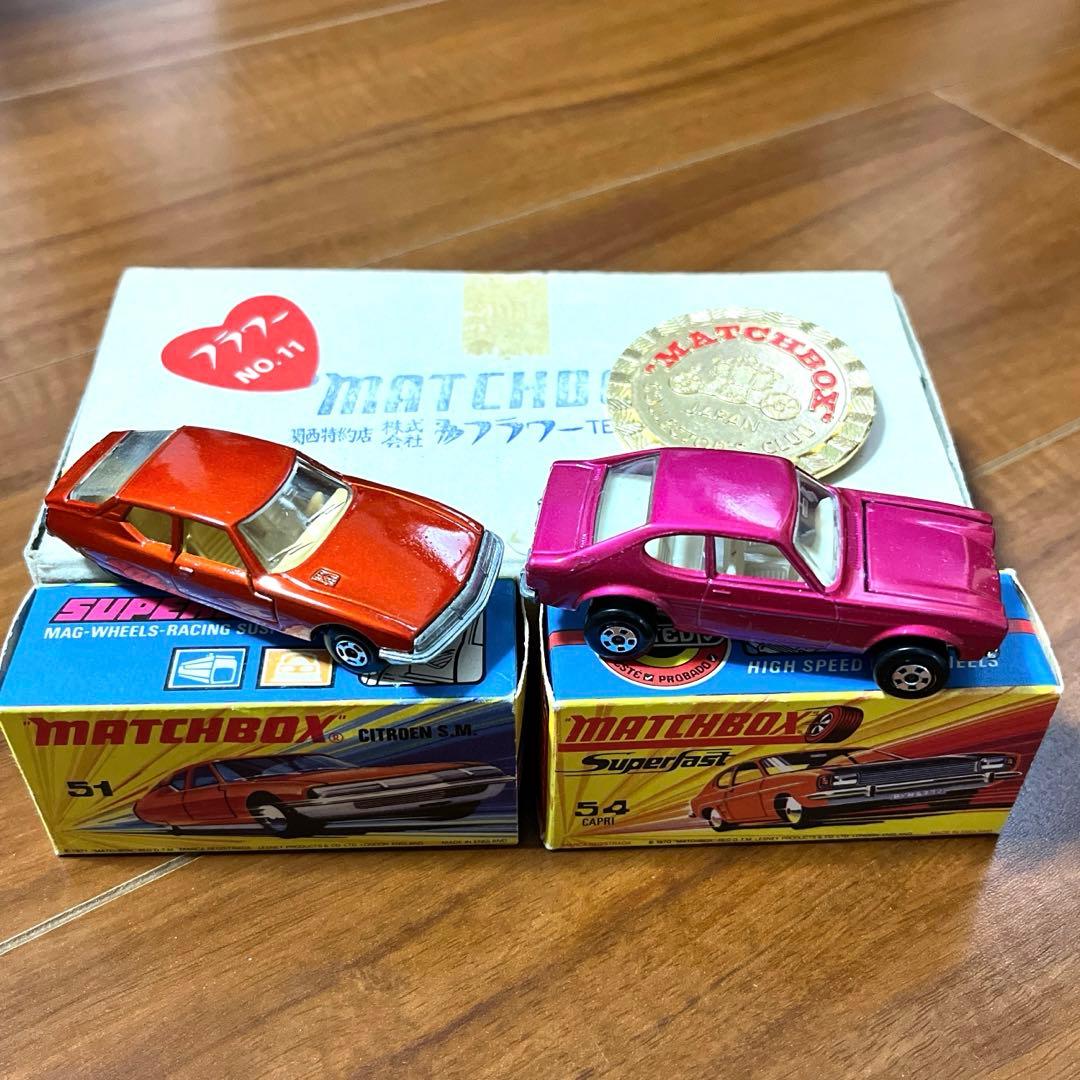 ミニカー マッチボックス match box No.51・54 箱 バッジ