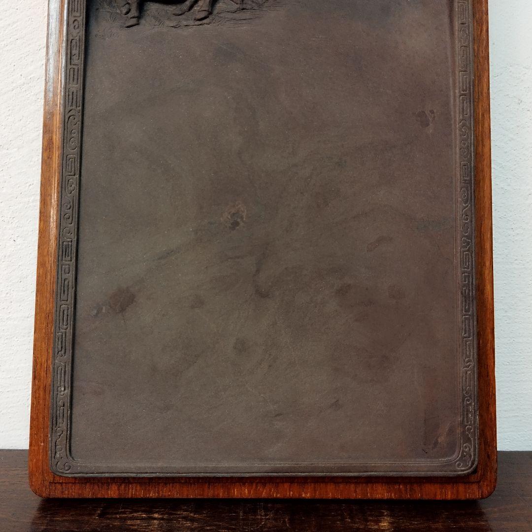 中国 端渓硯 宋坑 硯箱付