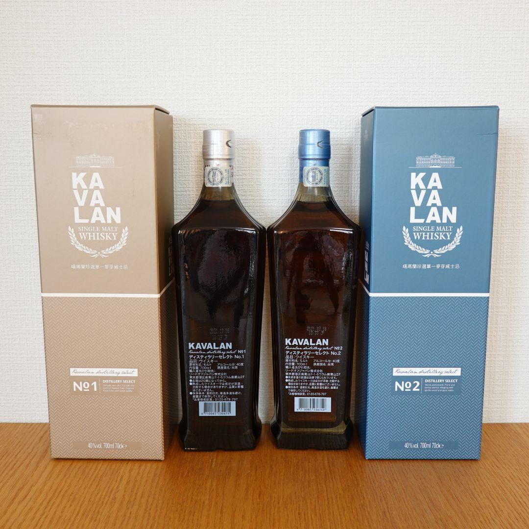 KAVALAN シングルモルトウイスキー No.1 & No.2 セット