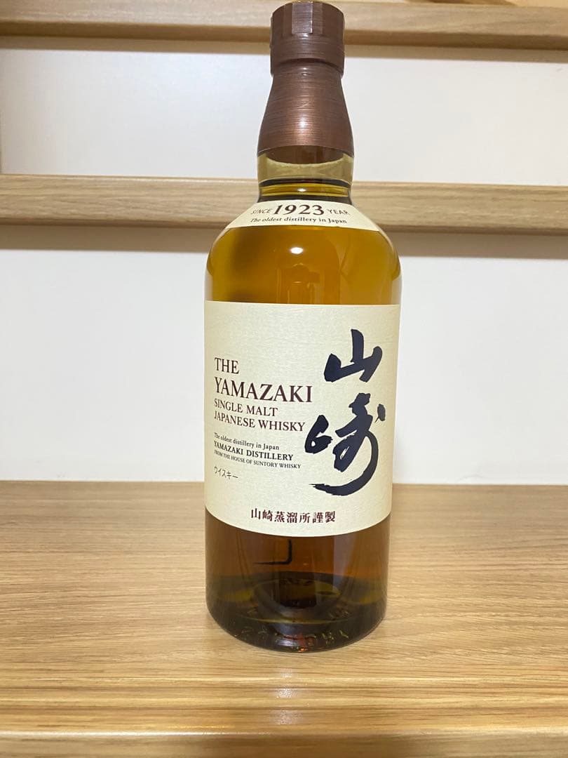 山崎 シングルモルトウイスキー　700ml 新品