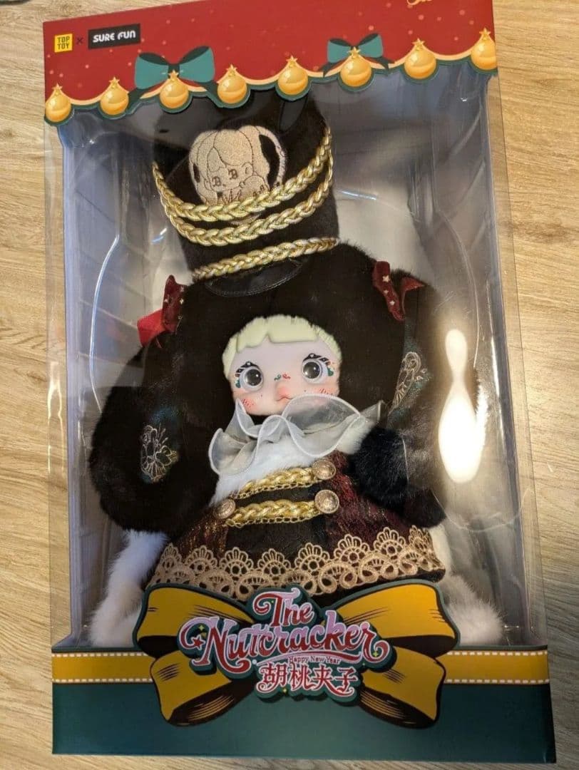 Nommi くるみ割り人形　400% ぬいぐるみ　ビッグサイズ