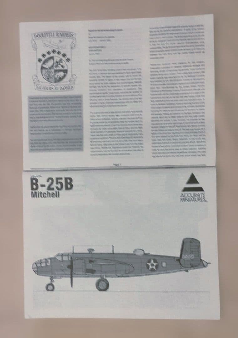 アキュレイトミニチュア 1/48 B-25B Mitchell