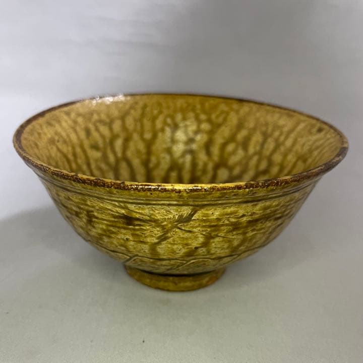 抹茶碗　茶道具　小豆島焼き　岡本雅仙