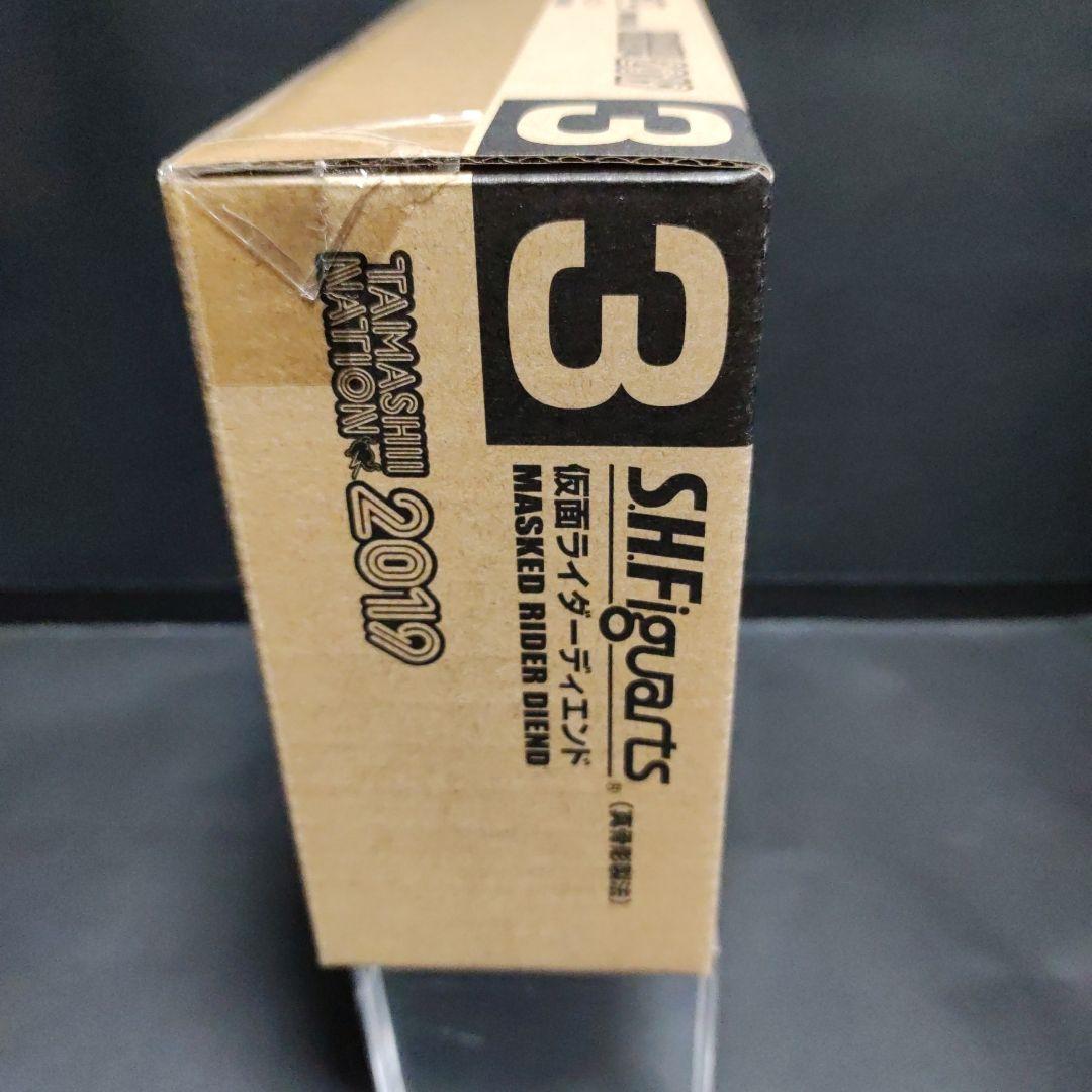 真骨彫製法　仮面ライダーディエンド