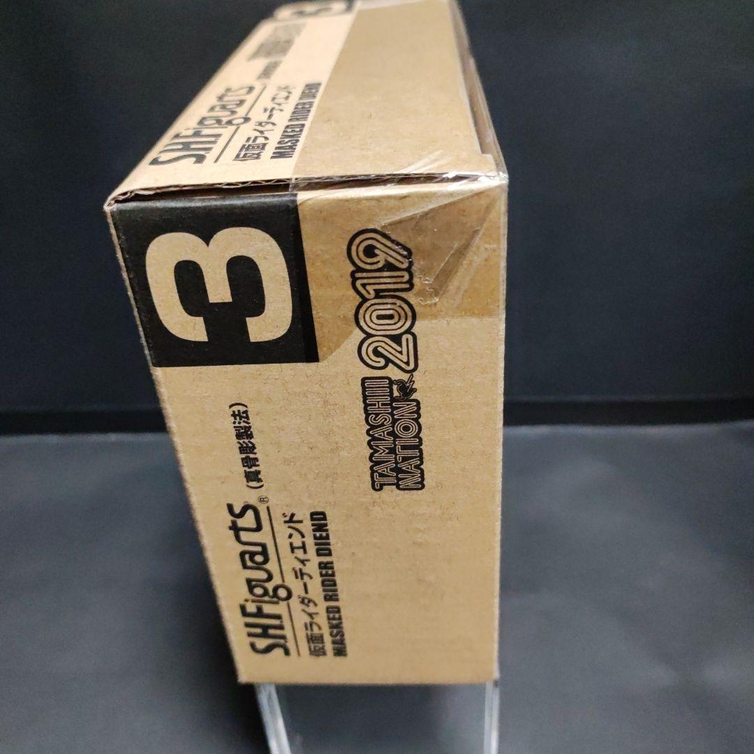 真骨彫製法　仮面ライダーディエンド