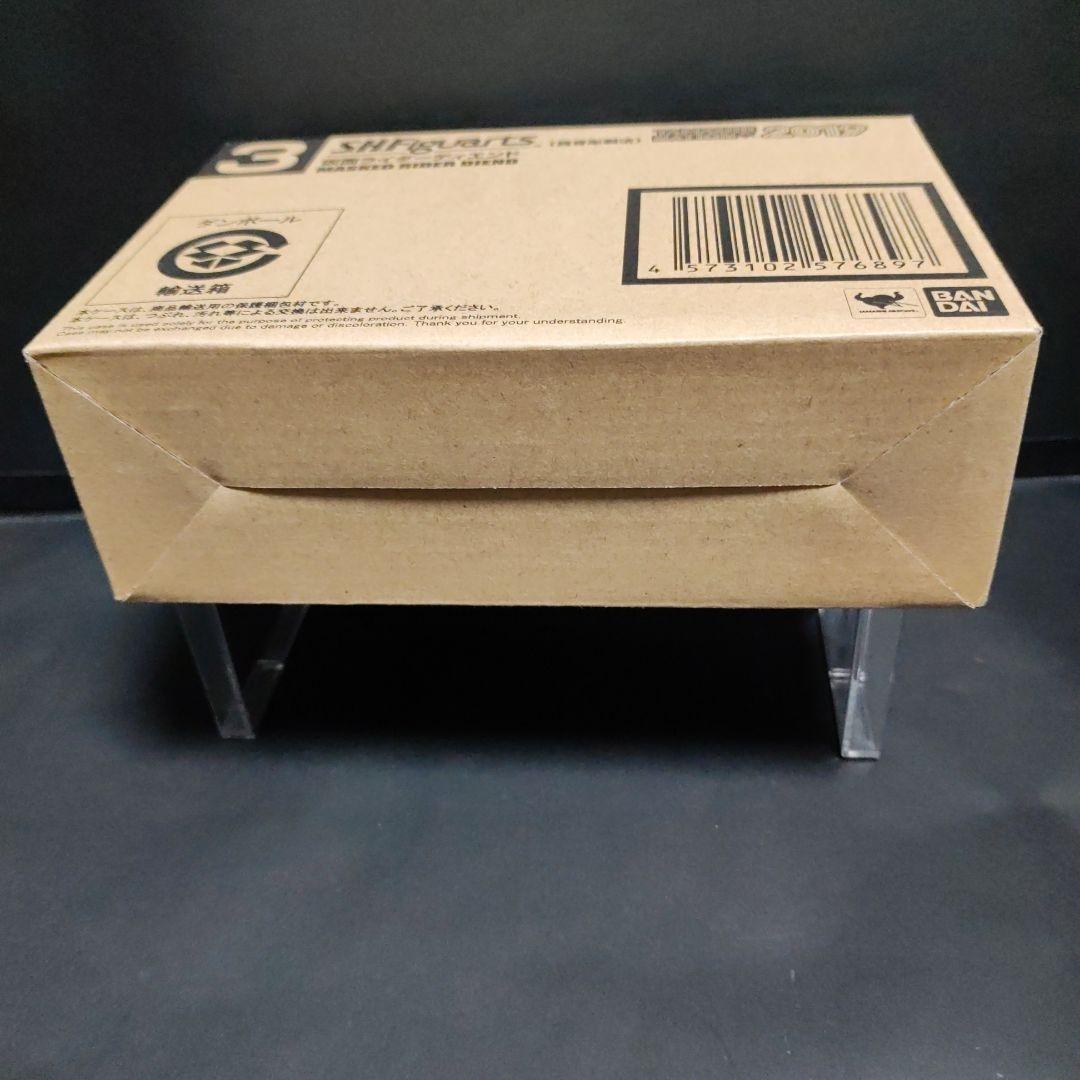 真骨彫製法　仮面ライダーディエンド