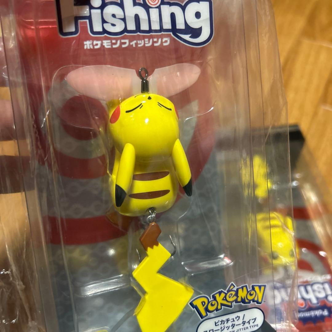 k*n様 ポケモンルアー　#ピカチュウ