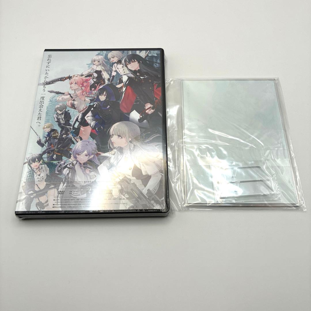 【未開封】舞台トワツガイⅡ DVD アクリルスタンド　2点セット