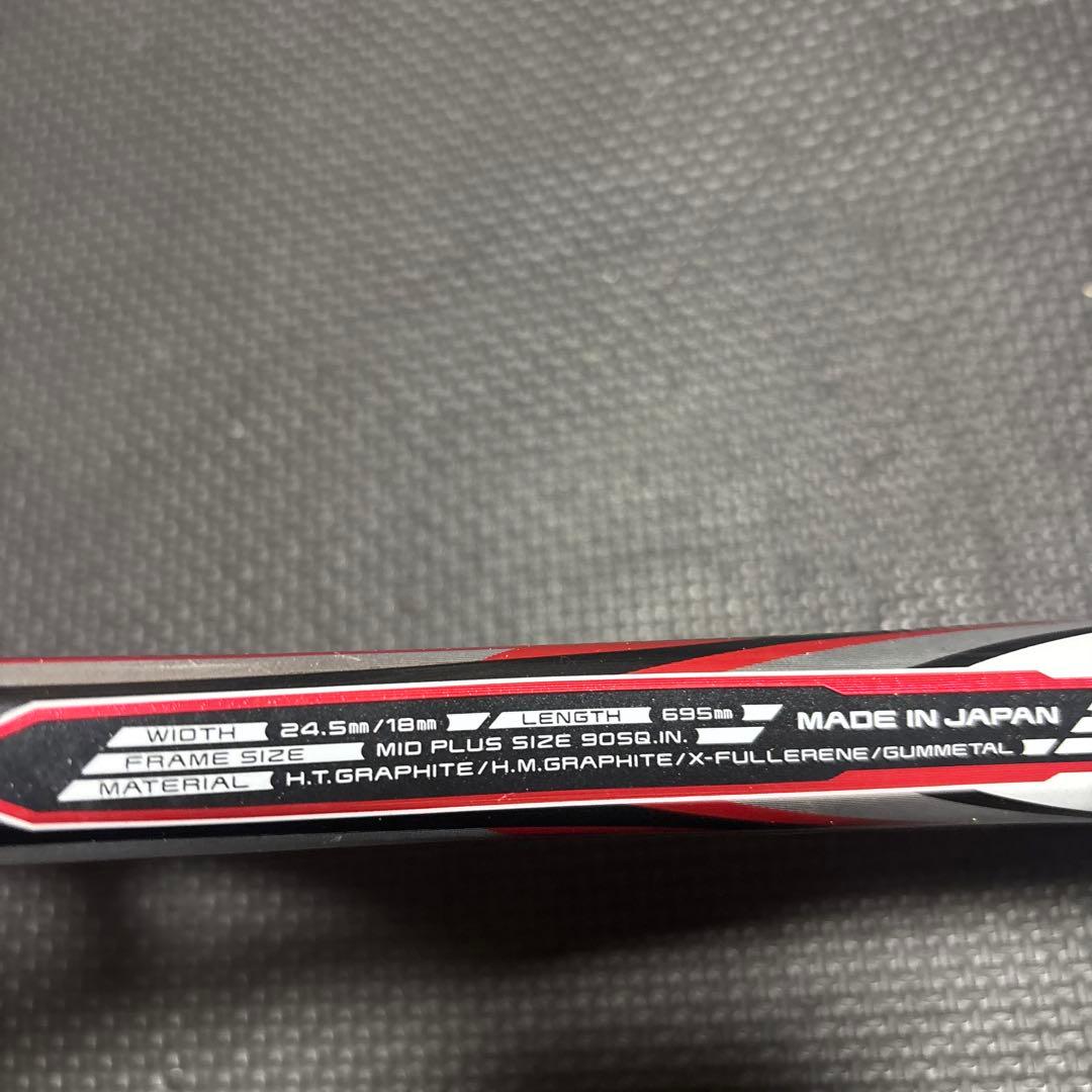 軟式テニスラケット 7本まとめ売り