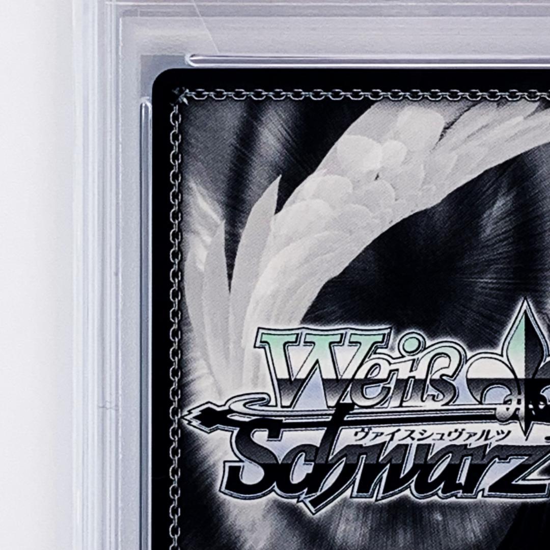 【PSA10】　BCF2018 タイトルカップ 上位賞　水着のアクア