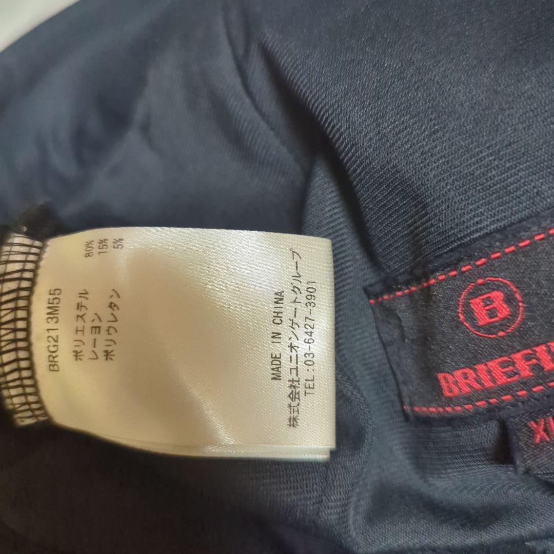 BRIEFING ブラック ジョガーパンツ