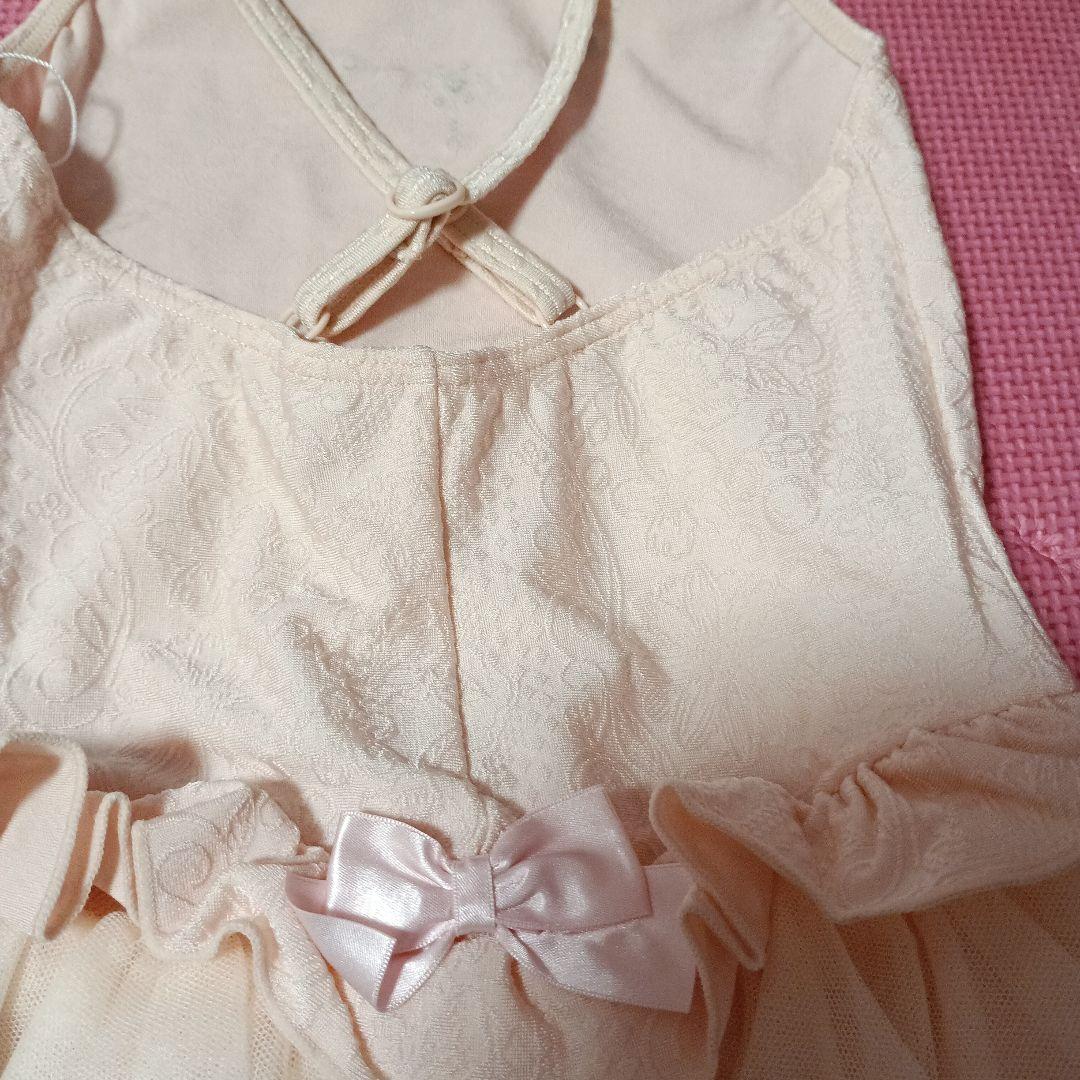 チャコット☆未使用＆タグ付き☆スカート付きレオタード 130 淡いピンク