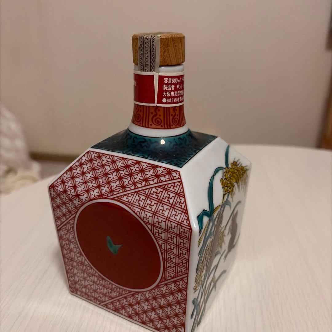 未開栓　サントリーブランデー　九谷焼　鼠に大黒・瑞穂文