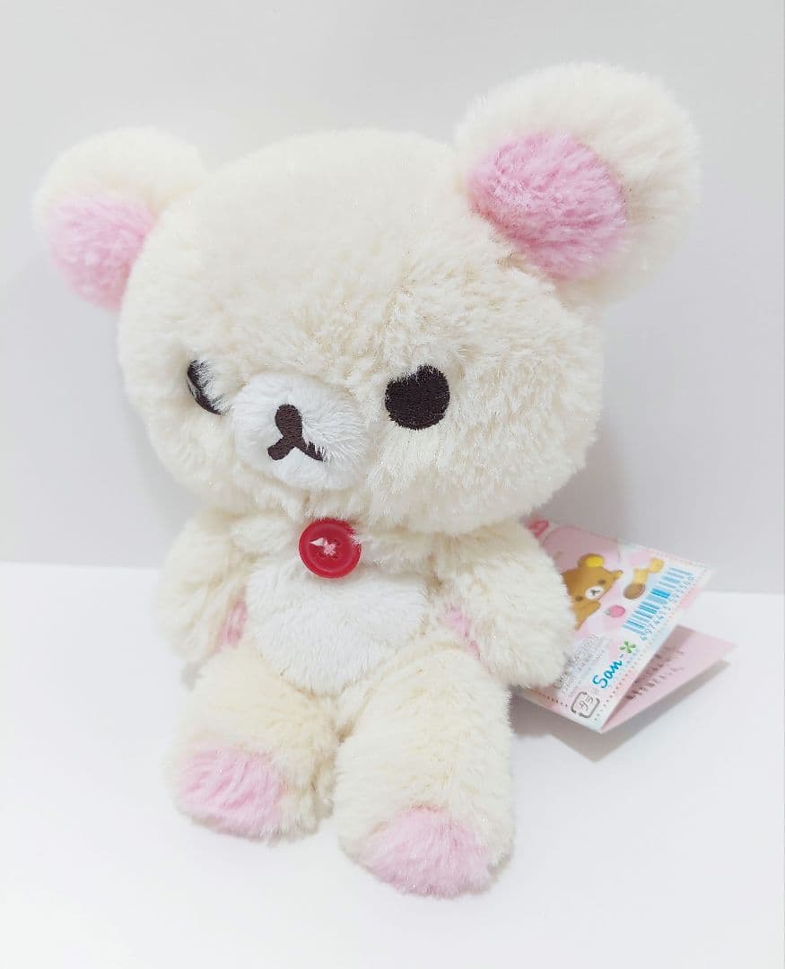 レトロ　サンエックス　my only リラックマ　コリラックマ　ぬいぐるみ