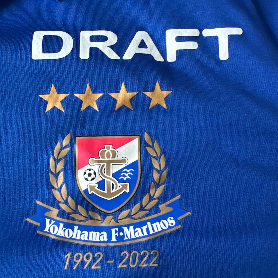 2022年横浜F・マリノス ホームユニフォーム 2XO