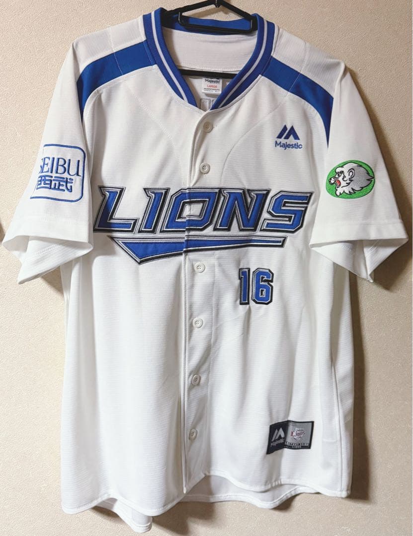 埼玉西武ライオンズレプリカユニフォーム　菊池雄星16 Lサイズ