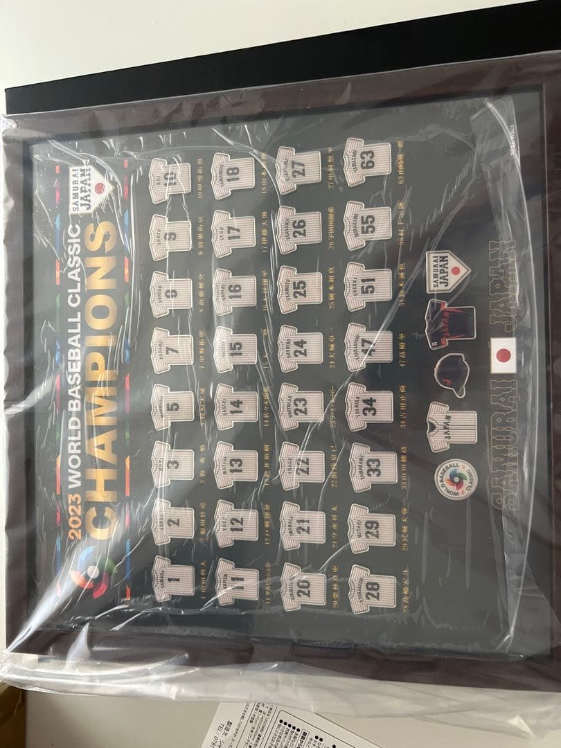 2023 WBC SAMURAI JAPAN 記念プレート