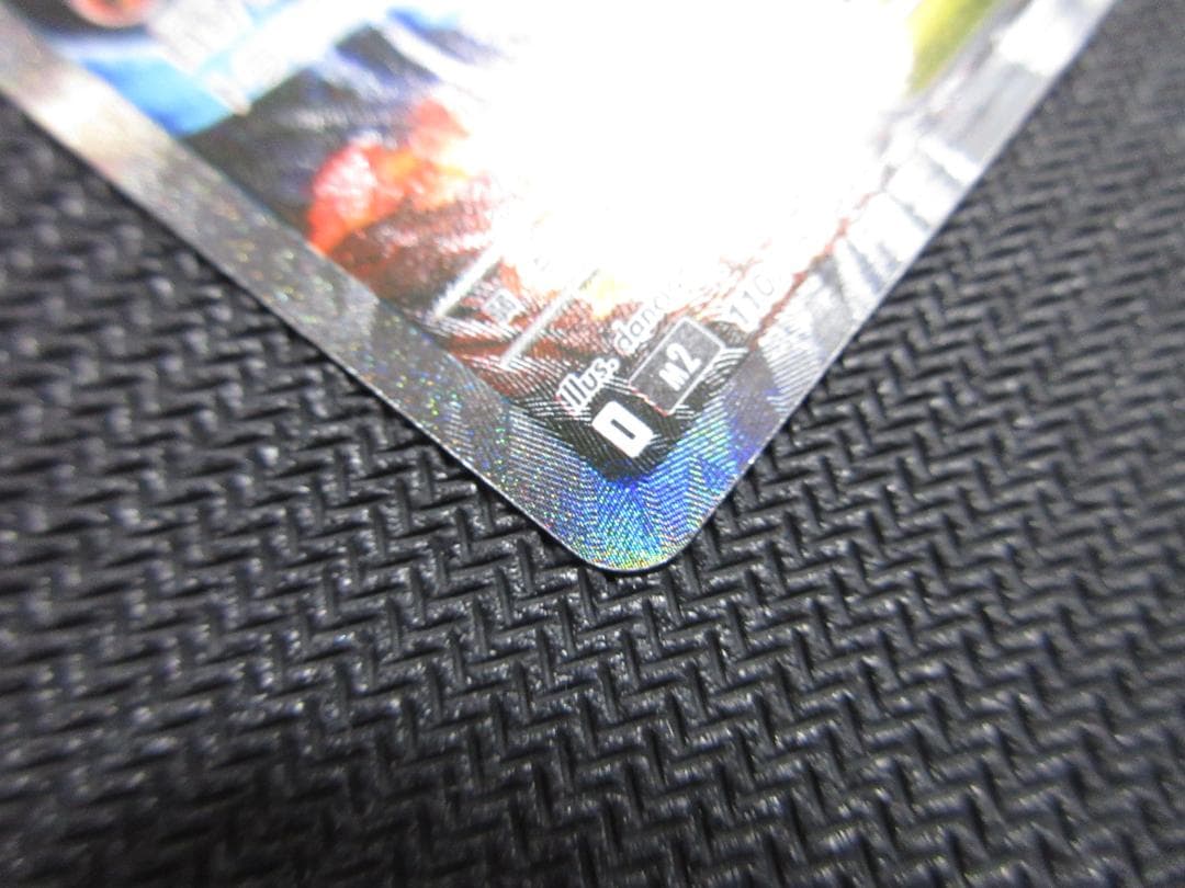 ポケモンカード SAR 110/080 リザードンXex