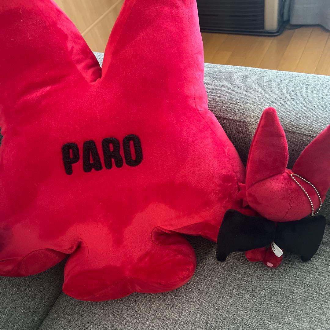 BB5 PARO クッション ぬいぐるみセット