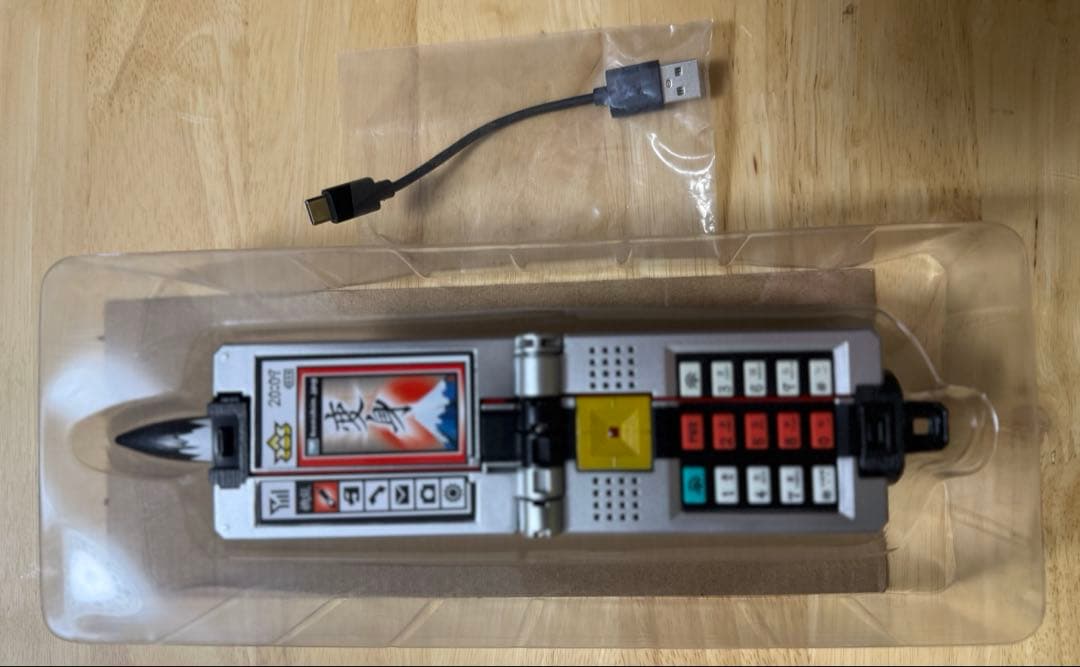 ショドウフォン MEMORIAL EDITION