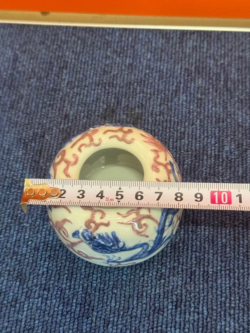 1626 中国骨董　大清康熙年製銘　香炉　赤絵　龍文鳳凰図　火入　時代物