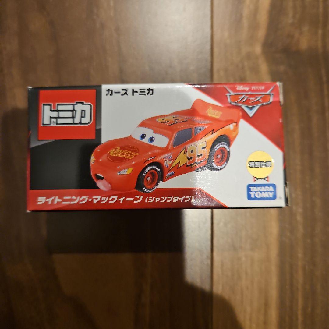 トミカ ライトニング・マックイーン 特別仕様ジャンプタイプ　未開封