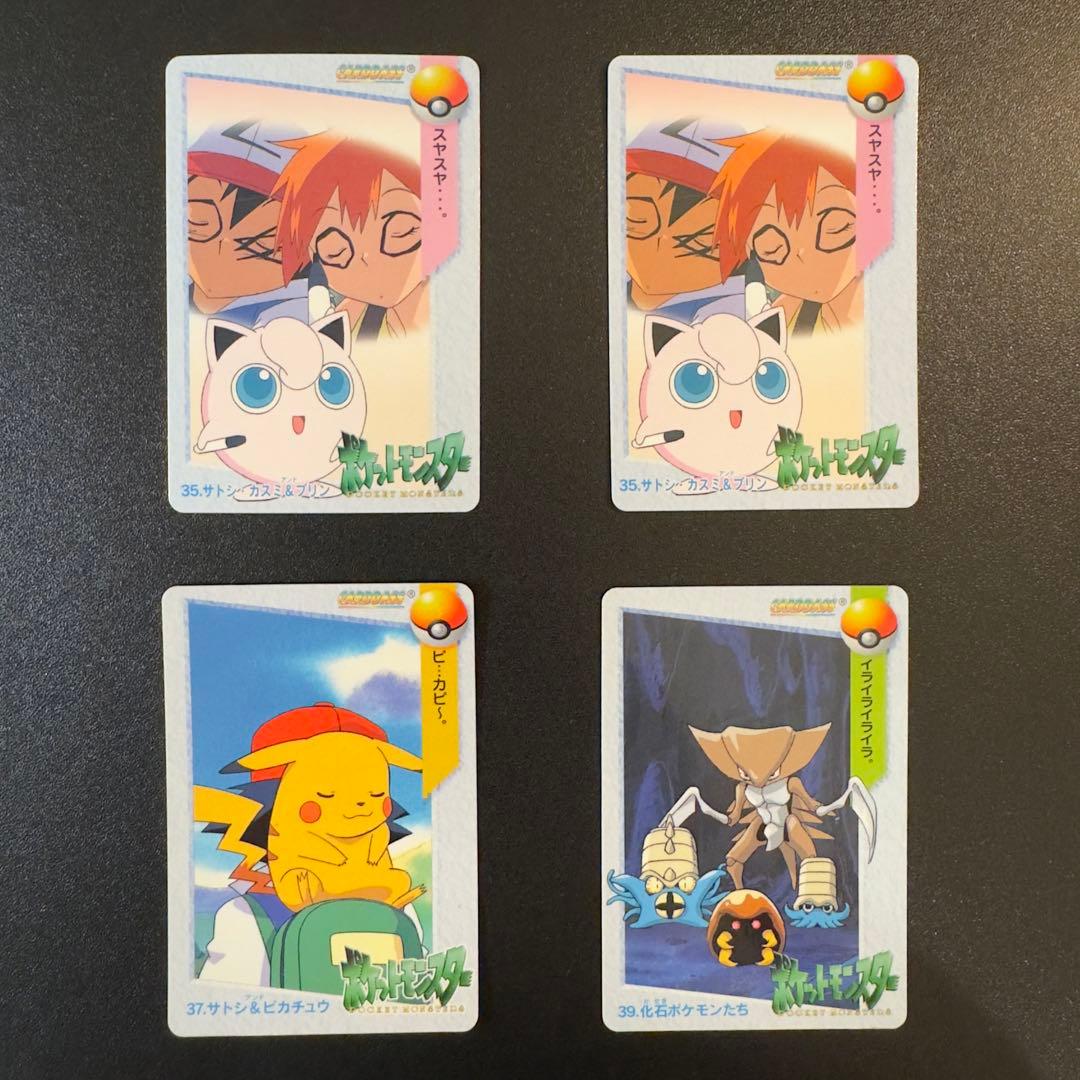 ポケモンカード　カードダス　アニメコレクション　36枚　カスミ&はピカチュウ　等