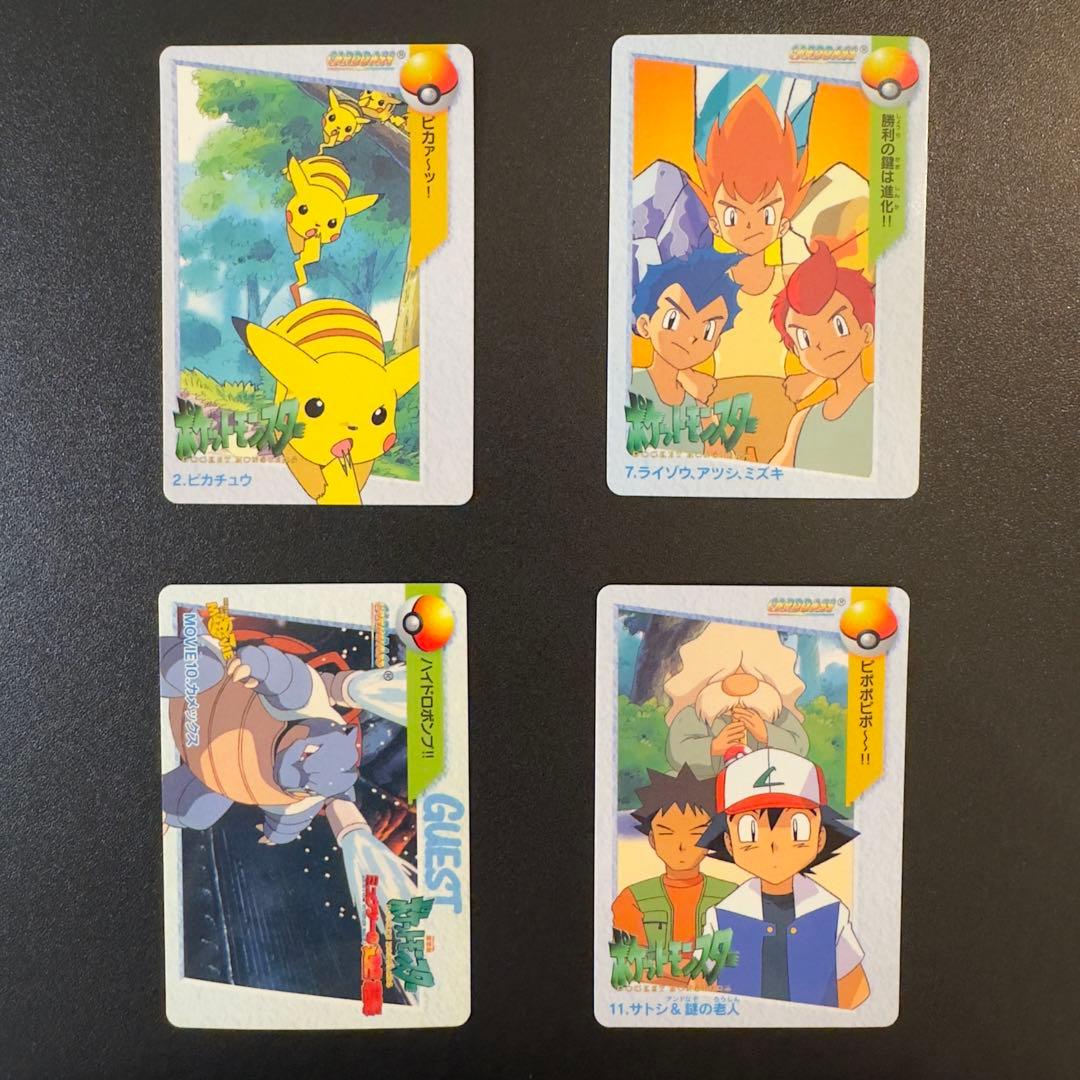 ポケモンカード　カードダス　アニメコレクション　36枚　カスミ&はピカチュウ　等