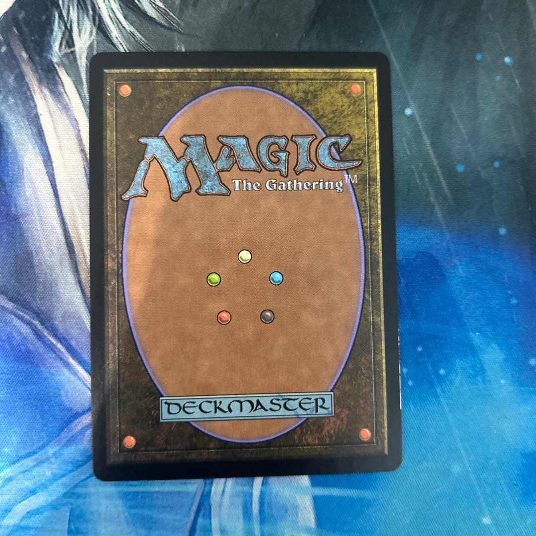 【Foil】《金属モックス/Chrome Mox》※部分光沢[MPS 英語 en