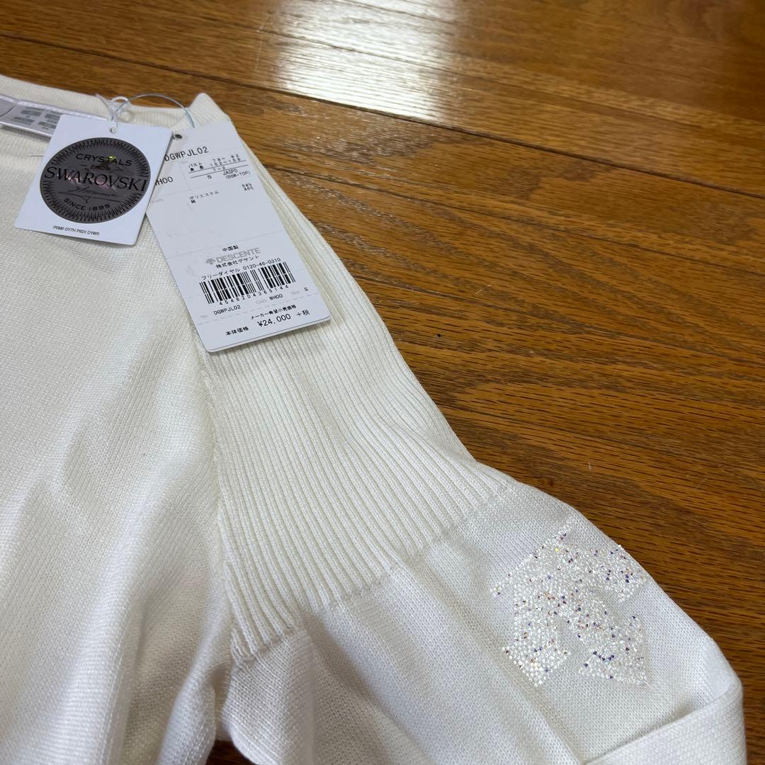 【新品・未使用】デサントゴルフ　ニット　リュクスシリーズ