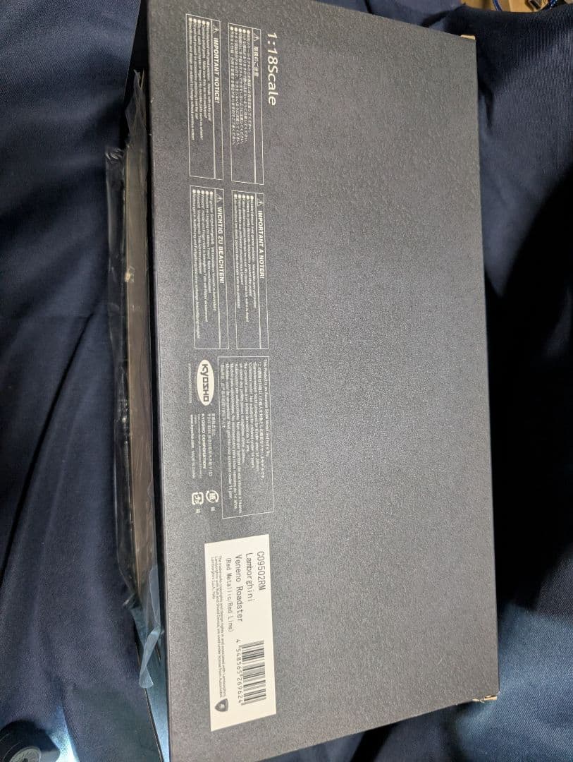 京商　1/18ミニカーLamborghini Veneno レッド