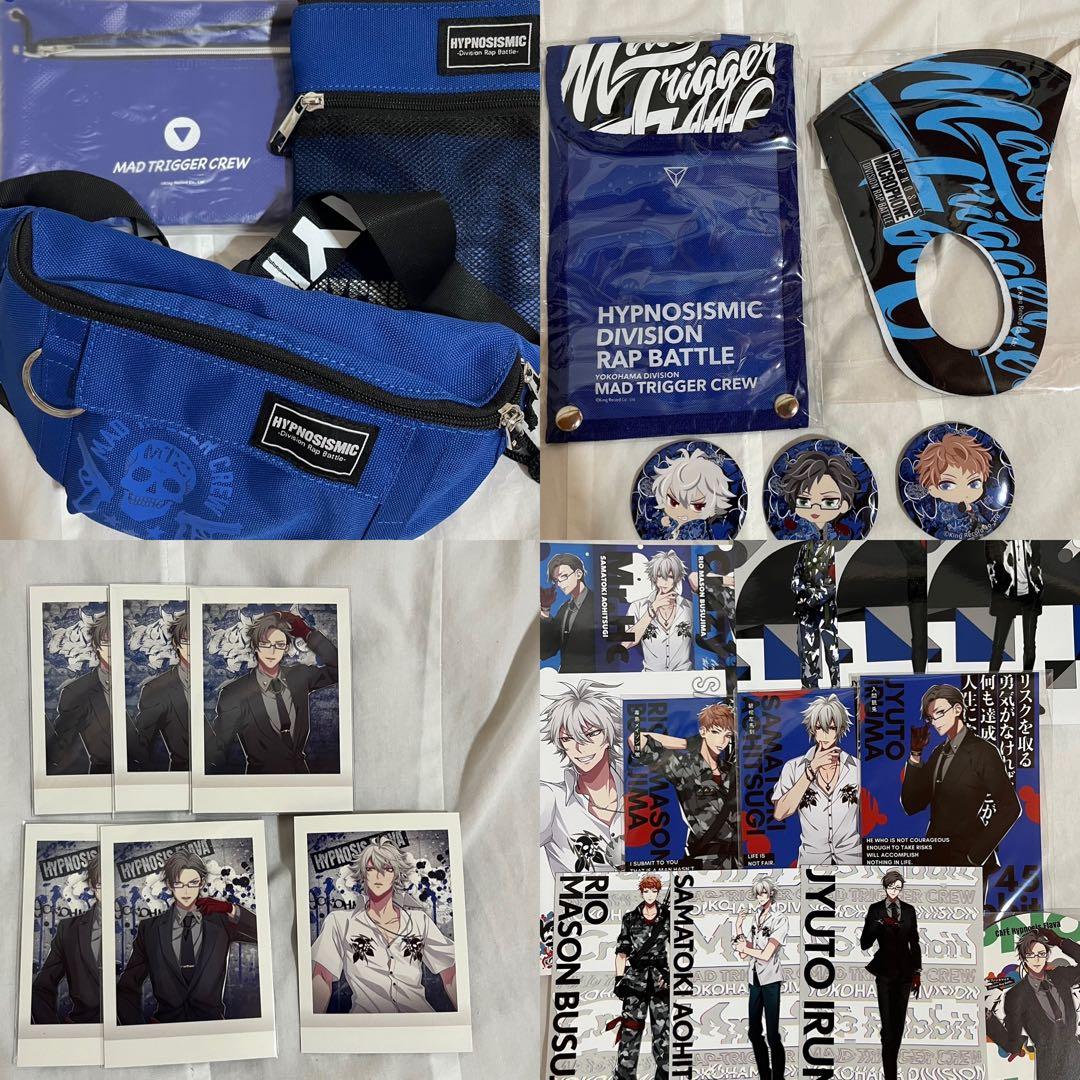 入間銃兎  碧棺左馬刻 毒島メイソン理鶯 ヒプマイ ヒプノシスマイク まとめ売り